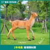 Escultura de Veado Simulada em Fibra de Vidro Ornamento de Veado para Jardim, Pátio, Escritório de Vendas, Paisagismo Externo, Decoração Animal