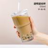 Vaso de Agua de Vidrio, Vaso con Popote, Vaso de Vidrio de Aspecto Elegante, Bebida Fría de Jugo Cold Brew para Adultos, Taza de Té con Leche, Taza de Café para Oficina