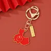 Llavero metálico del Día Nacional con bandera roja de cinco estrellas y escudo nacional, colgante para bolso, regalo conmemorativo para eventos patrióticos, al por mayor