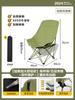 Silla de camping con respaldo alto, plegable, reclinable, portátil, para pesca, playa, mesa y silla de picnic.