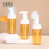En stock, subenvase de limpiador facial de viaje de 150 ml, botella de espuma blanca de plástico PET, botella de espuma limpiadora a presión.