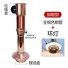 Tubo de Exaustão de Fumaça para Churrasqueira Estilo Coreano, Duto de Exaustão para Churrasqueira, Tubo de Exaustão de Fumaça Telescópico, Coifa de Fumaça, Extrator de Fumaça, Equipamento Comercial de Exaustão de Fumaça