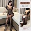 Meias de Seda Divertidas Rasgáveis à Mão Roupas de Rede Preta Lingerie Divertida Tamanho Plus Europeu e Americano Pijama Sexy Divertido Grátis Desejo Puro