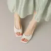 Sandalias de Tacón Alto Estilo Francés Sencillo con Punta Abierta para Mujer 2026 Verano Nuevas Cuadradas sin Cierre Tacón Delgado Zapatos de Mujer para Viajes
