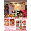 Engajamento Dopamina Nicho Ritual Arranjo Decorações com Balões Painel de Kt Personalizado Atmosfera Fotográfica Parede de Fundo de Hotel