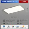 [Uau] Lâmpada de Teto para Sala de Estar Casual Moderna Zhongshan 2025 Puri Espectro Completo Proteção para os Olhos Lâmpada de Quarto