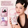 Botella de agua térmica Sanrio Hello Kitty, nuevo diseño de gran capacidad, portátil, elegante y adecuada para estudiantes mujeres; una taza de doble propósito