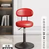 Banqueta alta banqueta cadeira de bar moderna simples cadeira para casa com encosto reclinável cadeira giratória para caixa comercial banqueta de bar