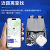 Localizador Global Anti-Pérdida Cuadrado AirTag Transfronterizo Localizador de Doble Sistema Compatible con Llaves Rastreador Bluetooth Portátil