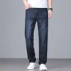 Pantalones vaqueros de Tencel de alta calidad para hombre, de primavera y verano, de alto número, alta densidad, de cintura alta, holgados, de pierna recta