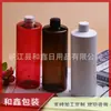 Botella PET transparente de 500 ml con tapa estándar, hombro plano y tapa de rosca; Botella de hidrosol azul de 500 ml; botella de cebo; botella de loción