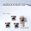 Oso de Dibujos Animados Serie Color Té Mi Ka Accesorios de Aleación para Uñas Uñas de Oso de Chocolate al por Mayor Uñas Portables al por Mayor
