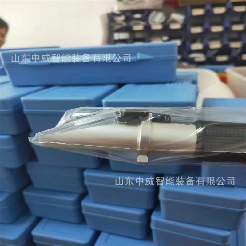 微信图片_20230906154724.jpg