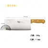 Cuchillo de Cocina de Acero Inoxidable con Mango Negro de Rosa Roja Cuchillo para Rebanar Doméstico de Cocina Precio de Fábrica al por Mayor Cuchillo para Carne
