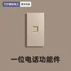 Enchufe de Interruptor Tipo 118 Eléctrico Internacional para Uso Doméstico, Montado en Pared, Multiorificio con Panel de Interruptores, Seis Agujeros, Nueve Agujeros, Doce Agujeros