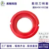 Bt40, Capa Protetora de Plástico para Porta-Ferramentas Hsk, Capa Protetora para Fresas, Acessórios para Gabinete de Torno, Capa para Ferramenta de Máquina-Ferramenta CNC