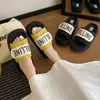 Nuevas Sandalias de Deslizamiento de Moda con Plataforma Gruesa para 2025, con Velcro, Pantuflas de Verano Estilo Francés para Mujer, que Aumentan la Altura y son Modernas