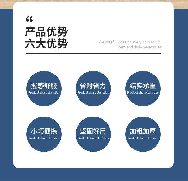 详情页6_02.jpg