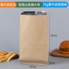 Bolsa Aislada de Papel de Aluminio al Por Mayor Barbacoa Brochetas Fritas Bolsa para Llevar Bolsa de Papel a Prueba de Aceite Bolsa para Empaque de Snacks Se Puede Imprimir con logotipo