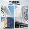 Panel de aluminio perforado triangular transfronterizo, panel de aluminio hueco hiperbólico curvo, panel de aluminio de modelado decorativo para edificios de calles comerciales