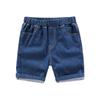 Calça Jeans Infantil 2026 Meninos Verão Fina Elástica Versátil Roupa Infantil Meninas Pequenas Atacado Fornecimento de Fábrica