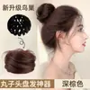 [Ninho de Pássaro Bola Cabeça] Bola Cabeça Peruca Anel de Cabelo Feminino Fácil de Encolher Cabelo Fofo Artefato Simulação Cabelo Peruca Bolsa