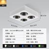 Foco Downlight Ultradelgado para Sala de Estar sin Luz Principal, Antideslumbrante, Espectro Completo, Foco de Cuatro Cabezales de Montaje Superficial, Luz de Techo para Dormitorio 495L