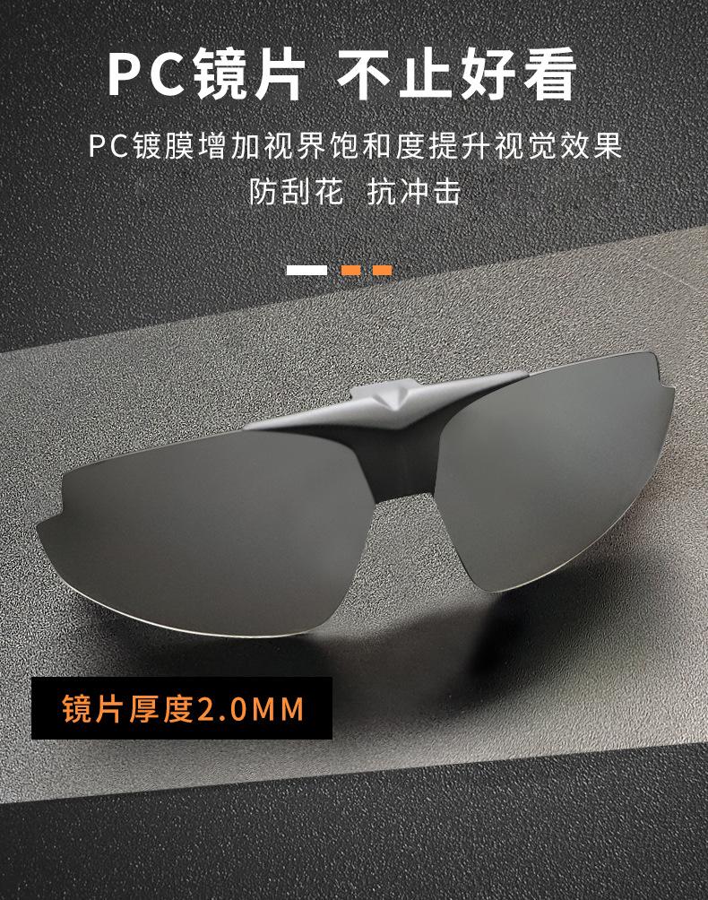 YL831详情页优化_05.jpg