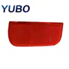 Adecuado para Honda Civic 2016-2018 Lámina Reflectante 33505Teah01, 33555Teah01