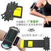 Brazalete deportivo giratorio de silicona para teléfono móvil, correa para la muñeca, bolso de fitness, bolso de muñeca deportivo a prueba de golpes