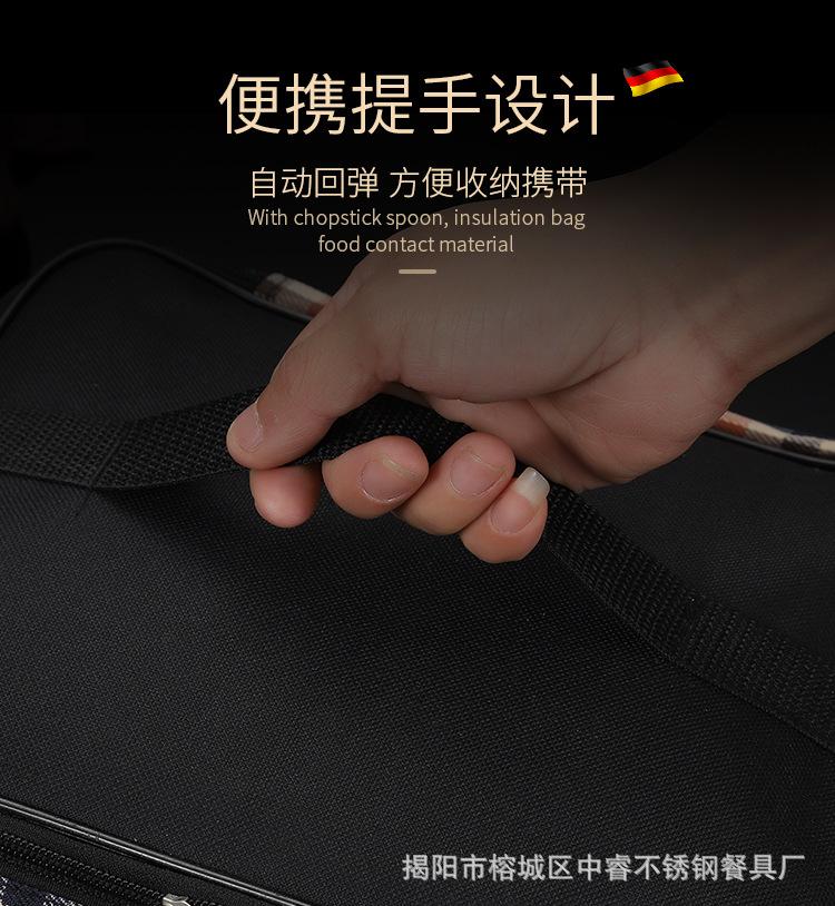 饭盒_08.jpg
