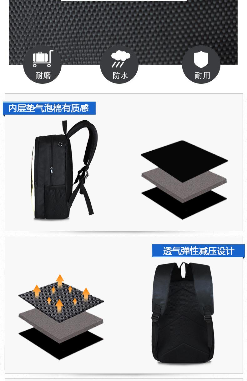 详情页(该)_05.jpg