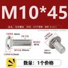 Tornillo de carro de acero inoxidable 304, cabeza semicircular, perno de cuello cuadrado, estante de conexión de puente, tornillo de cuello corto m5m6m8m10