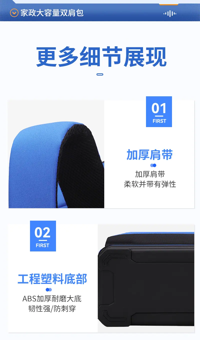 详情_17.jpg