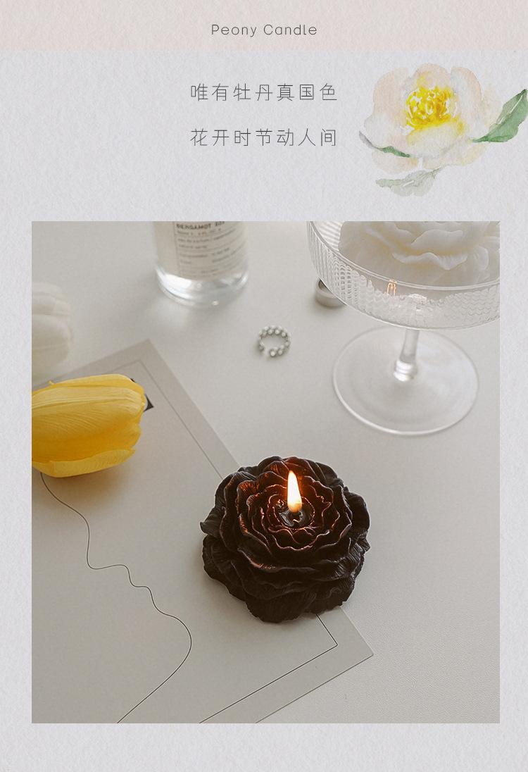 牡丹花蜡烛_02.jpg