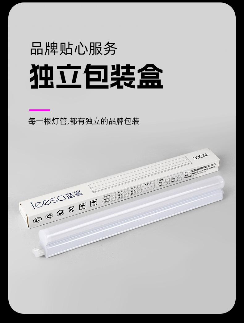 详情-_06.jpg