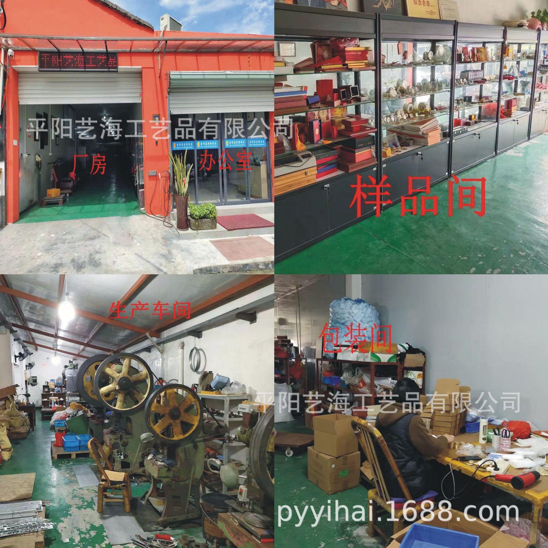 微信图片_202302121142251
