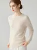 Ropa de punto para mujer de cuello redondo, nueva colección otoño e invierno 2026 de Corea, suéter simple y versátil, jersey de punto básico listo para usar