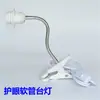 Clip de manguera universal soporte de lámpara de mesa portalámparas E27 negro y blanco manguera LED acuario tienda de ropa focos accesorios