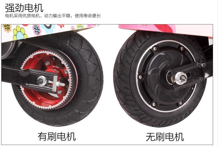 3384497471_1312581769