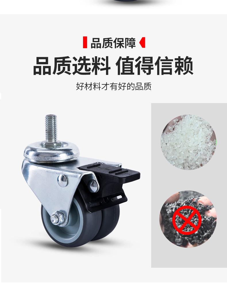 详情_10.jpg