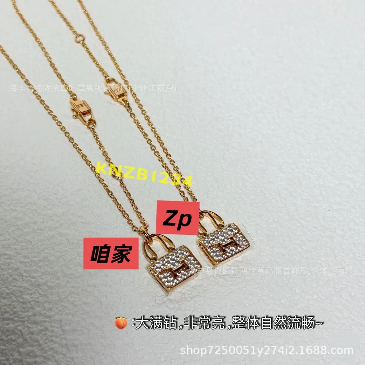 微信图片_20250804013621