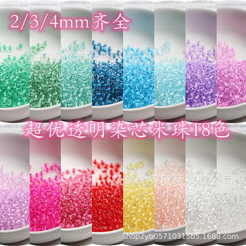 IMG_8216_副本_conew4_副本.png