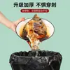 Bolsas de Basura con Cordón Rollo Grande 100 Piezas Engrosadas Asa de Cierre Automático Bolsas de Plástico Bolsas para Basura Doméstica de Cocina