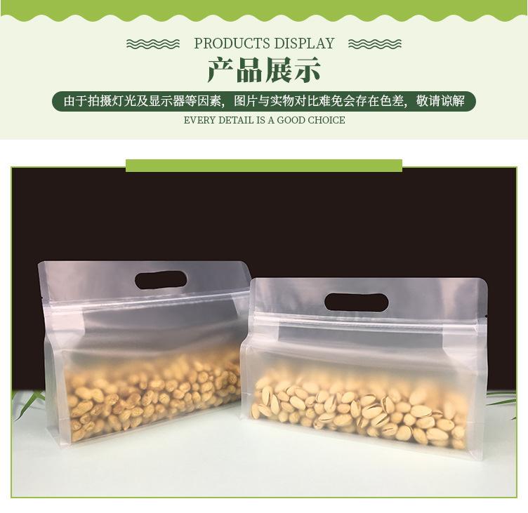 详情27.jpg
