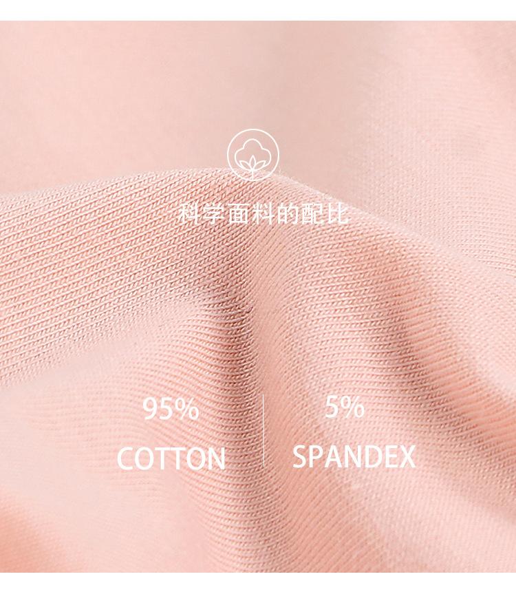详情_05