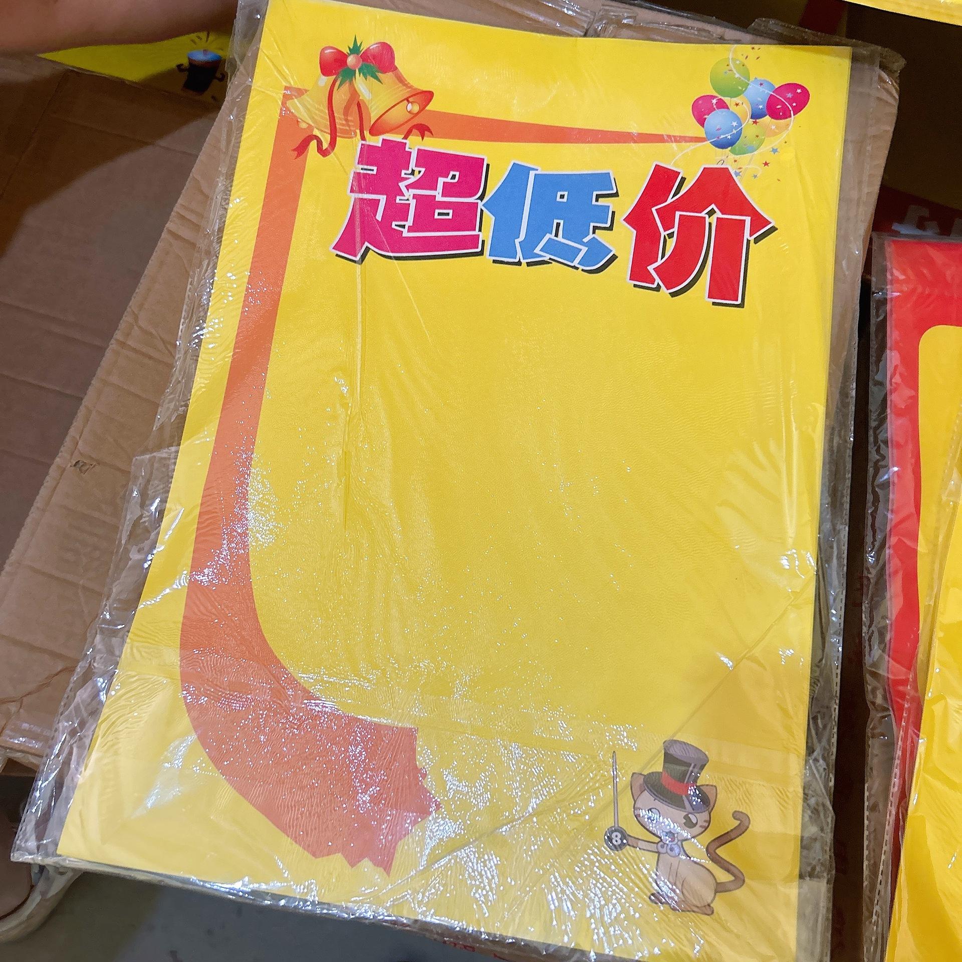 微信图片_20240530101519