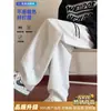 Pantalones de Chándal Rectos Talla Grande 150 kg para Hombres y Mujeres, Pantalones Largos Deportivos Casuales Finos de Primavera y Verano, Pantalones Curvos Holgados Adelgazantes