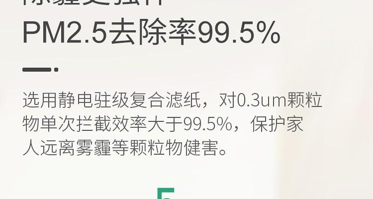 详情12.jpg