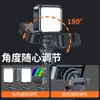 Luz de Relleno para Teléfono Móvil Portátil para Selfies Recargable de Mano Flash RGB Iluminación para Fotografía Luz de Bolsillo para Fotografía al Aire Libre